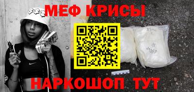 а пвп мука Кулебаки