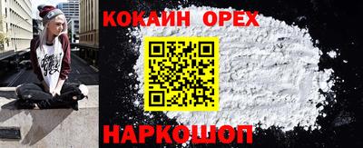 а пвп мука Кулебаки