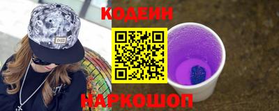 соль курить ск Кумертау
