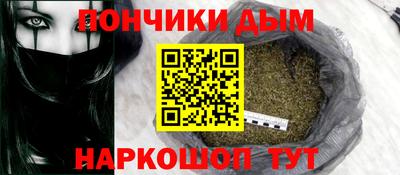 а пвп мука Кулебаки