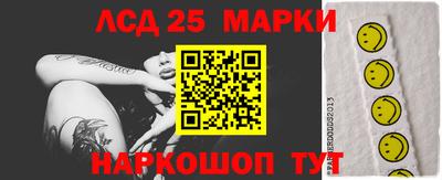 а пвп мука Кулебаки