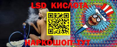 соль курить ск Кумертау