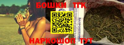 соль курить ск Кумертау