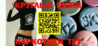а пвп мука Кулебаки