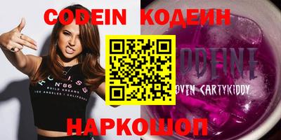 а пвп мука Кулебаки