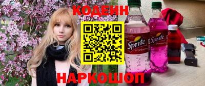 а пвп мука Кулебаки