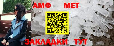 а пвп мука Кулебаки