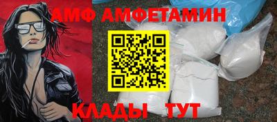 соль курить ск Кумертау