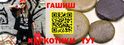 а пвп мука Кулебаки