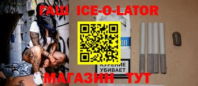 а пвп мука Кулебаки