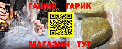 а пвп мука Кулебаки