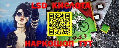 соль курить ск Кумертау