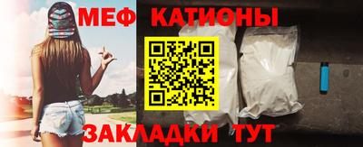 соль курить ск Кумертау